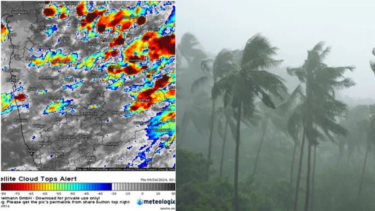 Maharashtra Rain Alert