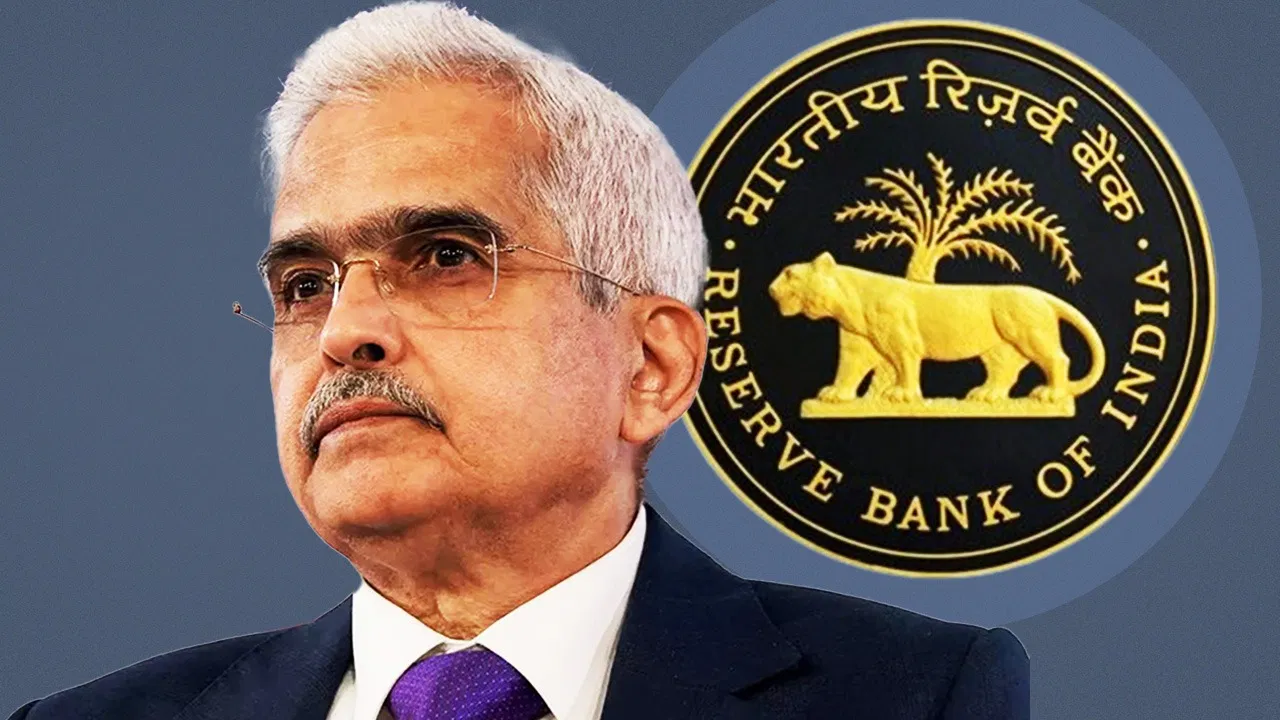 Reserve Bank of India